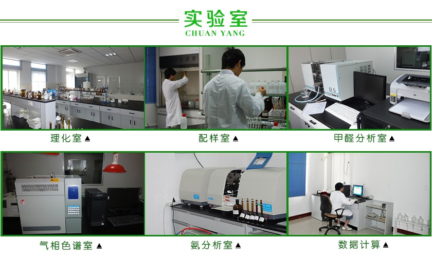 南昌室內(nèi)空氣甲醛檢測(cè)詳細(xì)流程及收費(fèi)標(biāo)準(zhǔn) 南昌室內(nèi)空氣甲醛檢測(cè)詳細(xì)流程及收費(fèi)標(biāo)準(zhǔn)