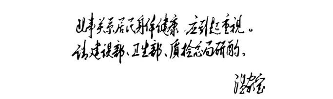 南昌室內(nèi)空氣檢測站電話:0791-88553325 南昌室內(nèi)空氣檢測站電話:0791-88553325